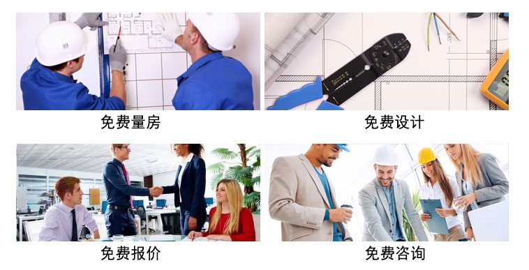 提交线上预约，我们会第一时间和您取得联系